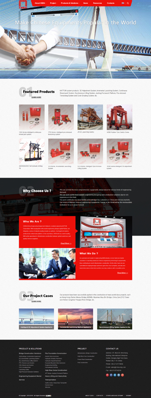 武汉卡特工业股份有限公司1