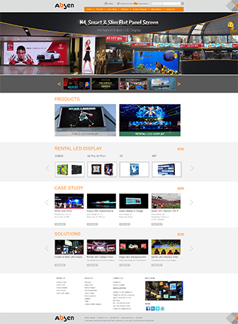 深圳艾比森光电