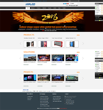 深圳市迈普光电科技有限公司