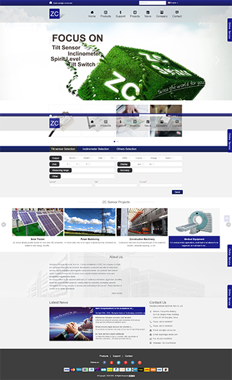 上海直川电子科技有限公司