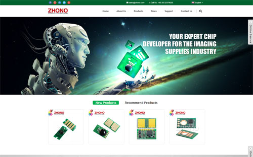 广州小微电子技术