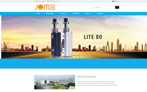 深圳市九摩科技有限公司