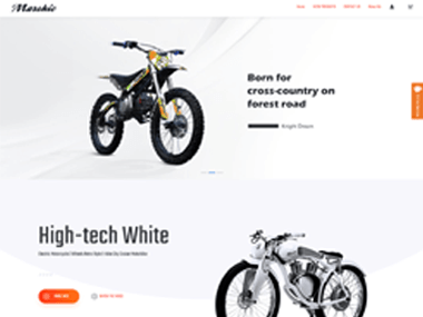 Cool-bikemall