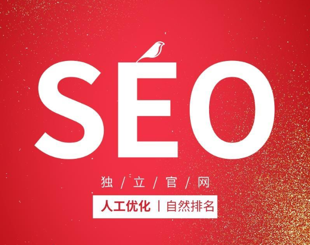 域名和文件名中的关键字会影响排名吗？