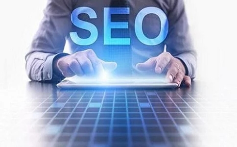 SEO推广赋能企业网络营销新起点