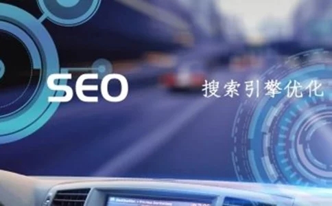 线上营销与网络SEO碰撞，谷歌优化让企业＂复生＂