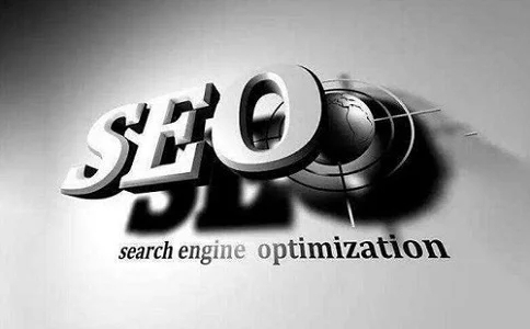 网站SEO优化加速发展，助益企业经济增效